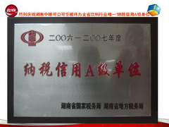诸侯快讯·ok1133(中国区)官方网站