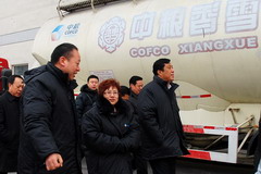 诸侯快讯·ok1133(中国区)官方网站