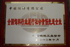 诸侯快讯·ok1133(中国区)官方网站