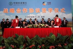 诸侯快讯·ok1133(中国区)官方网站