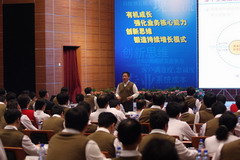 诸侯快讯·ok1133(中国区)官方网站