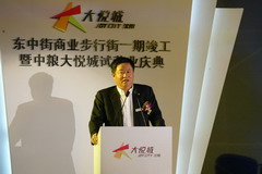 诸侯快讯·ok1133(中国区)官方网站