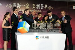 诸侯快讯·ok1133(中国区)官方网站