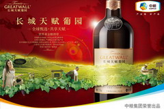 诸侯快讯·ok1133(中国区)官方网站