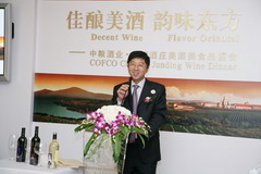 诸侯快讯·ok1133(中国区)官方网站