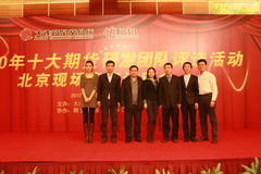 诸侯快讯·ok1133(中国区)官方网站