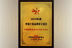 诸侯快讯·ok1133(中国区)官方网站