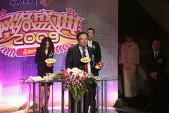 诸侯快讯·ok1133(中国区)官方网站