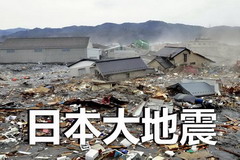 诸侯快讯·ok1133(中国区)官方网站