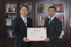 诸侯快讯·ok1133(中国区)官方网站