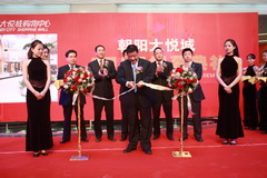 诸侯快讯·ok1133(中国区)官方网站