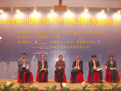 诸侯快讯·ok1133(中国区)官方网站