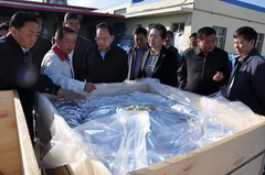 诸侯快讯·ok1133(中国区)官方网站