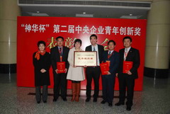 诸侯快讯·ok1133(中国区)官方网站