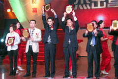 诸侯快讯·ok1133(中国区)官方网站