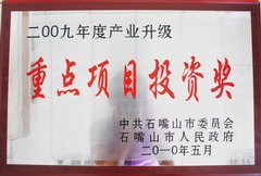 诸侯快讯·ok1133(中国区)官方网站