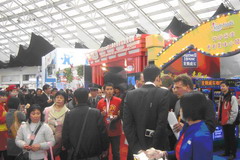 诸侯快讯·ok1133(中国区)官方网站