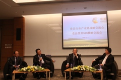 诸侯快讯·ok1133(中国区)官方网站