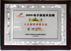 诸侯快讯·ok1133(中国区)官方网站