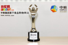 诸侯快讯·ok1133(中国区)官方网站