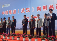 诸侯快讯·ok1133(中国区)官方网站