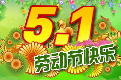 诸侯快讯·ok1133(中国区)官方网站