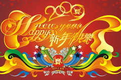 诸侯快讯·ok1133(中国区)官方网站