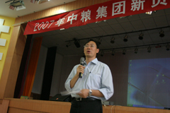 诸侯快讯·ok1133(中国区)官方网站