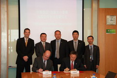 诸侯快讯·ok1133(中国区)官方网站