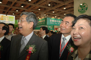 诸侯快讯·ok1133(中国区)官方网站