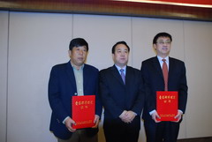 诸侯快讯·ok1133(中国区)官方网站