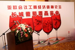 诸侯快讯·ok1133(中国区)官方网站