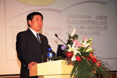 诸侯快讯·ok1133(中国区)官方网站