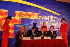 诸侯快讯·ok1133(中国区)官方网站