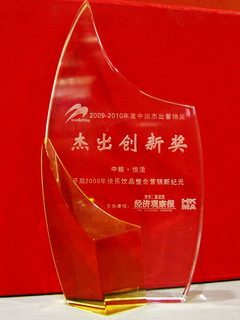 诸侯快讯·ok1133(中国区)官方网站