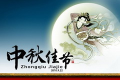 诸侯快讯·ok1133(中国区)官方网站