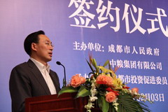 诸侯快讯·ok1133(中国区)官方网站