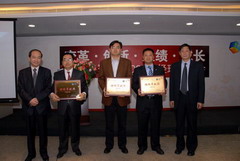 诸侯快讯·ok1133(中国区)官方网站