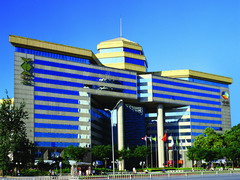 诸侯快讯·ok1133(中国区)官方网站