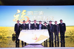 诸侯快讯·ok1133(中国区)官方网站