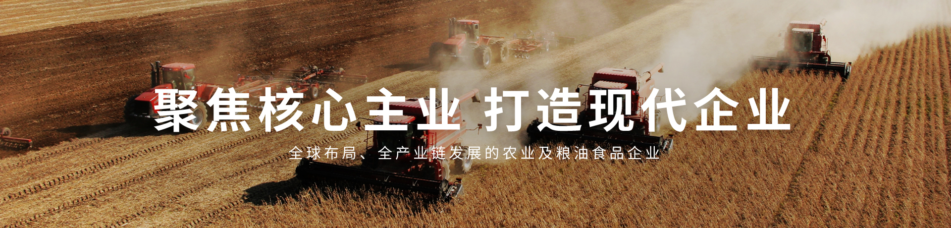 诸侯快讯·ok1133(中国区)官方网站