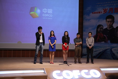 诸侯快讯·ok1133(中国区)官方网站