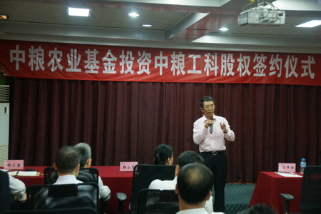 诸侯快讯·ok1133(中国区)官方网站