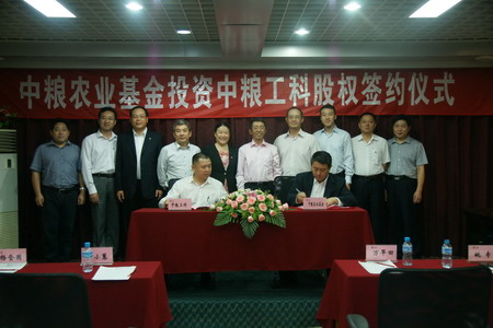 诸侯快讯·ok1133(中国区)官方网站