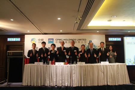 诸侯快讯·ok1133(中国区)官方网站