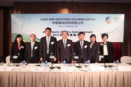 诸侯快讯·ok1133(中国区)官方网站