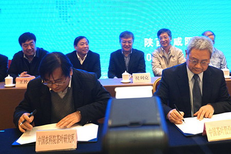 诸侯快讯·ok1133(中国区)官方网站