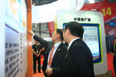 诸侯快讯·ok1133(中国区)官方网站