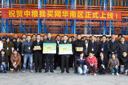 诸侯快讯·ok1133(中国区)官方网站