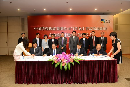 诸侯快讯·ok1133(中国区)官方网站